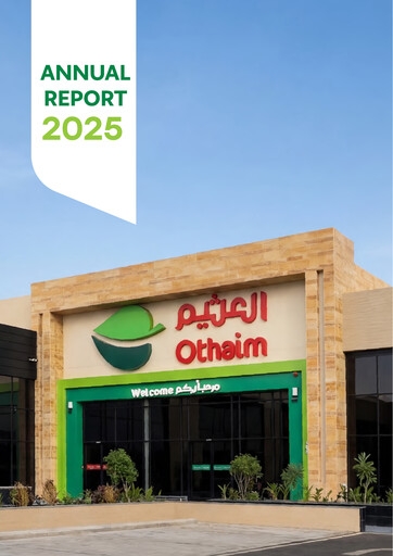 Thumbnail Abdullah Al-Othaim Markets Company Annual Report 2025