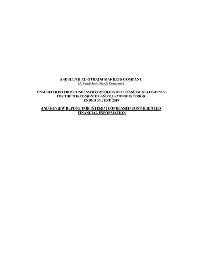 Thumbnail Abdullah Al-Othaim Markets Company Financial Statement 2019-h1