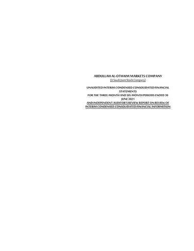 Thumbnail Abdullah Al-Othaim Markets Company Financial Statement 2021-h1