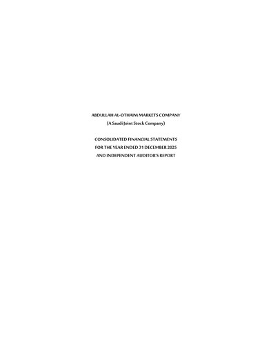 Thumbnail Abdullah Al-Othaim Markets Company Financial Statement 2025