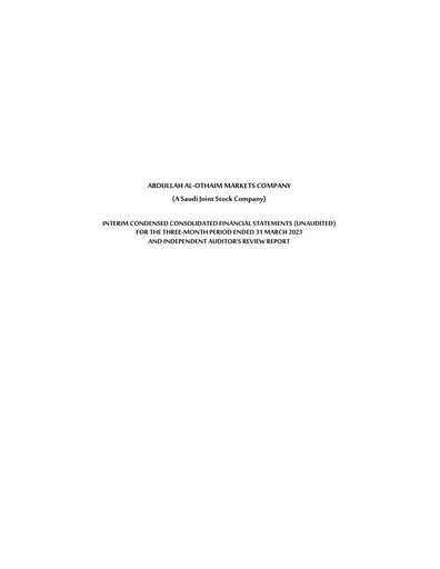 Miniature Abdullah Al-Othaim Markets Company Rapport trimestriel 2023-q1