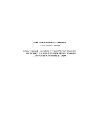 Miniature Abdullah Al-Othaim Markets Company Rapport trimestriel 2023-q3