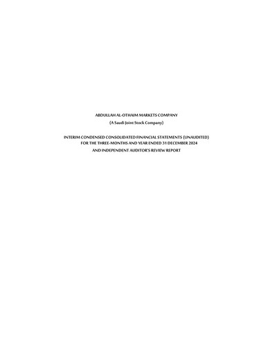 Miniature Abdullah Al-Othaim Markets Company Rapport trimestriel 2024-q4