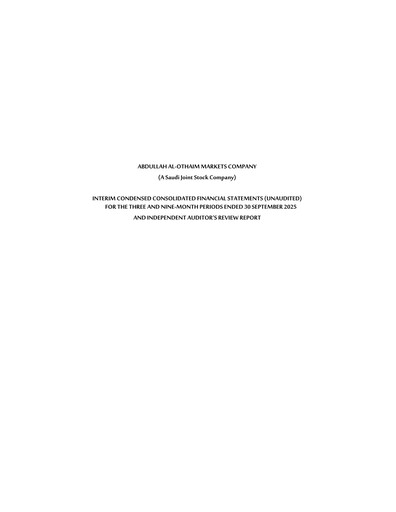 Miniature Abdullah Al-Othaim Markets Company Rapport trimestriel 2025-q3
