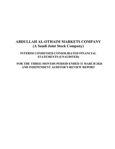 Miniature Abdullah Al-Othaim Markets Company Rapport trimestriel 2026-q1
