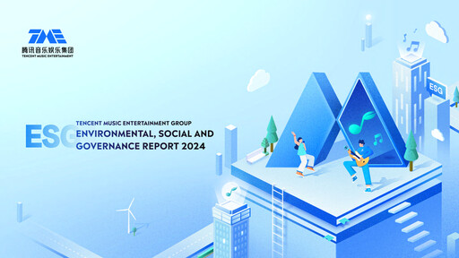 Thumbnail Tencent Music Entertainment ESG Report 2024