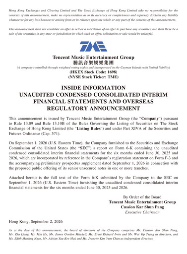 Thumbnail Tencent Music Entertainment Half-year Report 2026-h1