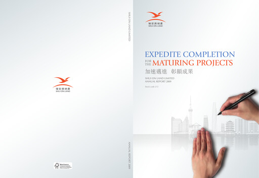 Thumbnail Shui On Land Annual Report 2009