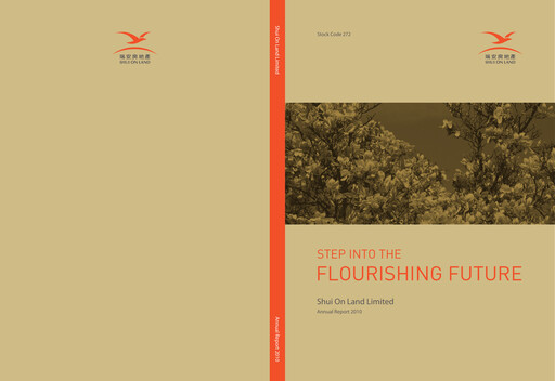 Thumbnail Shui On Land Annual Report 2010
