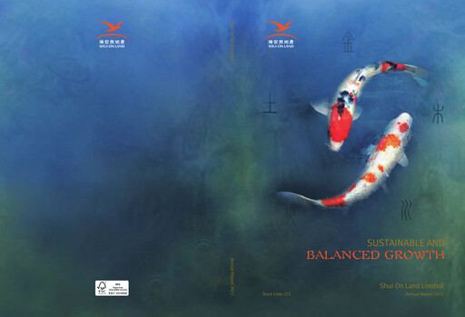 Thumbnail Shui On Land Annual Report 2011
