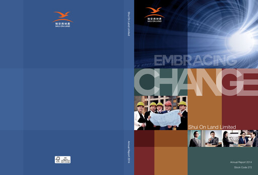 Thumbnail Shui On Land Annual Report 2014