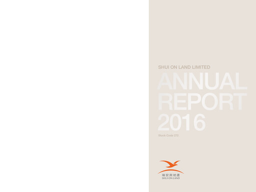 Thumbnail Shui On Land Annual Report 2016