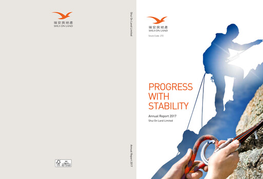 Thumbnail Shui On Land Annual Report 2017