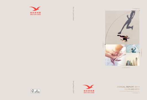 Thumbnail Shui On Land Annual Report 2019
