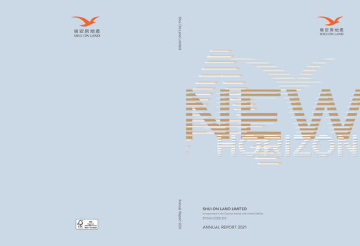 Thumbnail Shui On Land Annual Report 2021