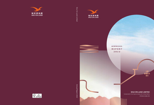 Thumbnail Shui On Land Annual Report 2022