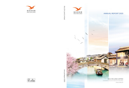 Thumbnail Shui On Land Annual Report 2023