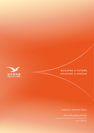 Thumbnail Shui On Land Annual Report 2024