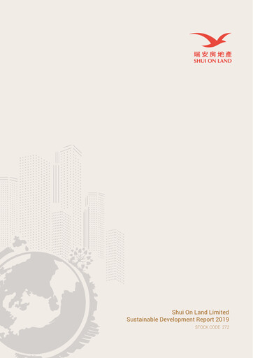 Thumbnail Shui On Land Sustainability Report 2019