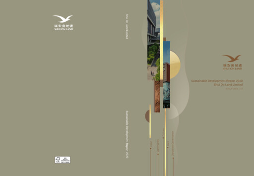 Thumbnail Shui On Land Sustainability Report 2020