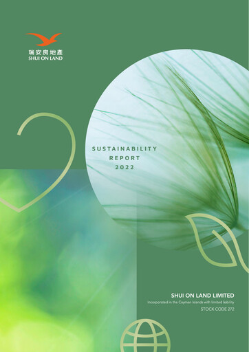 Thumbnail Shui On Land Sustainability Report 2022