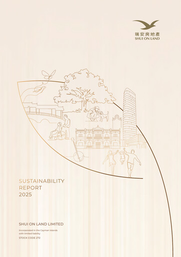 Thumbnail Shui On Land Sustainability Report 2025