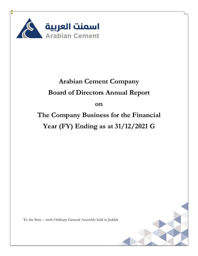 Thumbnail Arabian Cement Company Annual Report 2021
