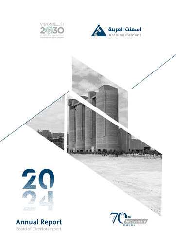 Thumbnail Arabian Cement Company Annual Report 2024