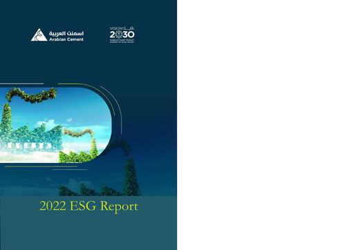 Thumbnail Arabian Cement Company ESG Report 2022
