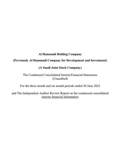 Thumbnail Al Hammadi Holding Company Financial Statement 2022-h1