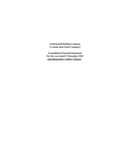 Thumbnail Al Hammadi Holding Company Financial Statement 2023