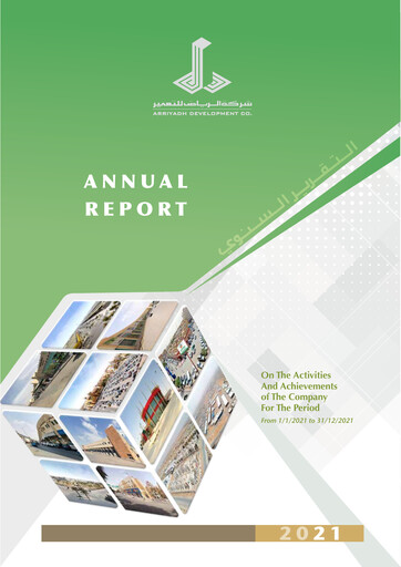 Thumbnail Arriyadh Development Company Annual Report 2021