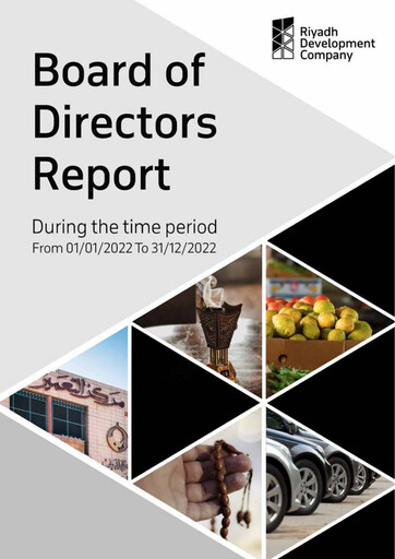 Thumbnail Arriyadh Development Company Annual Report 2022