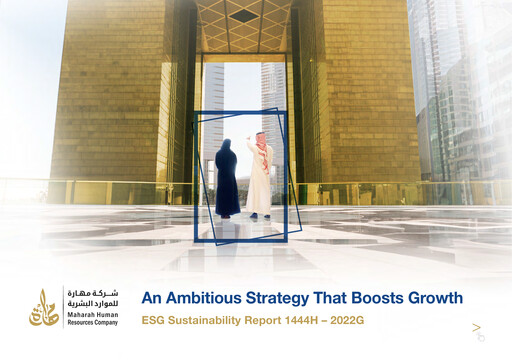 Thumbnail Maharah for Human Resources Company ESG Report 2022