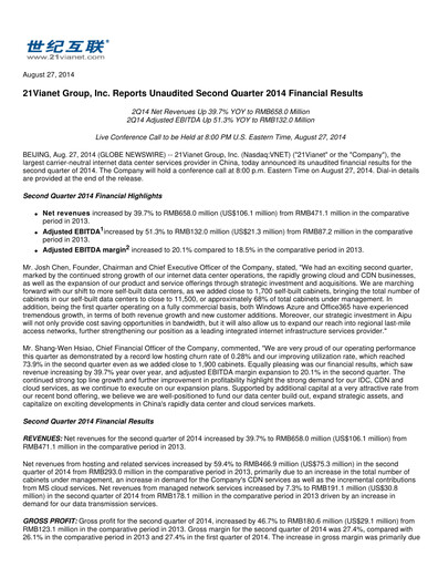 Thumbnail VNET Group Quarterly Report 2014-q2