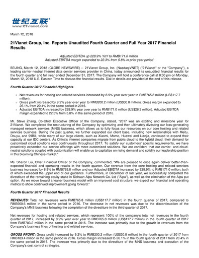 Thumbnail VNET Group Quarterly Report 2017-q4
