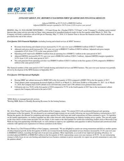Thumbnail VNET Group Quarterly Report 2018-q1