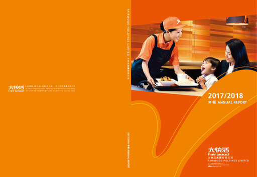 Thumbnail Fairwood Holdings Annual Report 2017-2018