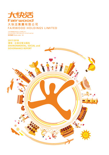 Thumbnail Fairwood Holdings ESG Report 2017-2018