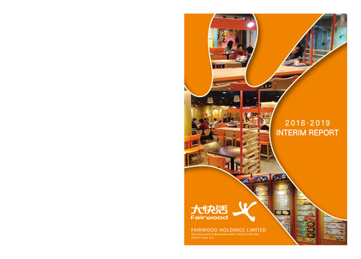 Thumbnail Fairwood Holdings Half-year Report 2018-h1