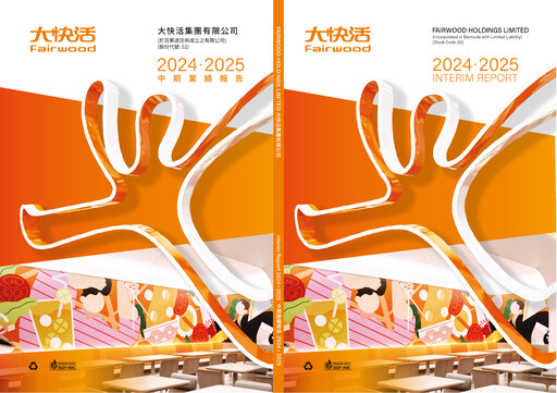 Thumbnail Fairwood Holdings Half-year Report 2024-h1