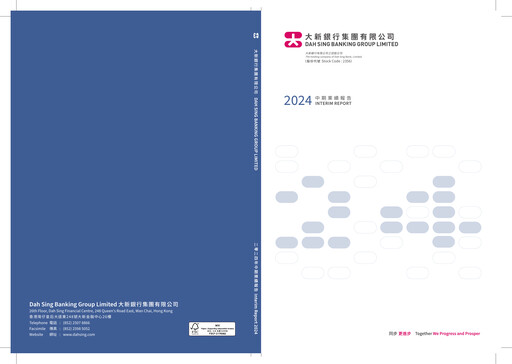 Thumbnail Dah Sing Banking Group Half-year Report 2024-h1