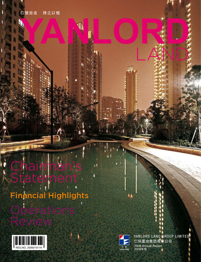 Thumbnail Yanlord Annual Report 2008