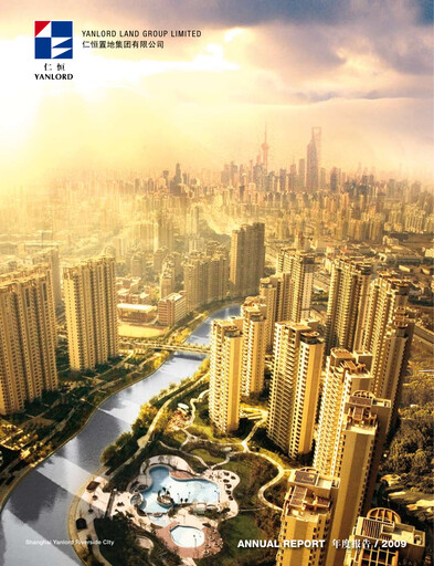 Thumbnail Yanlord Annual Report 2009