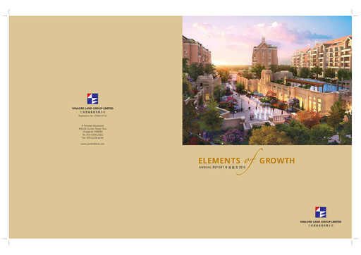 Thumbnail Yanlord Annual Report 2010