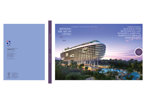 Thumbnail Yanlord Annual Report 2017