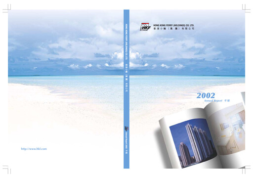 Thumbnail Hong Kong Ferry Annual Report 2002