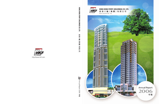 Thumbnail Hong Kong Ferry Annual Report 2006