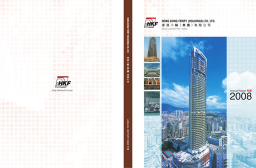Thumbnail Hong Kong Ferry Annual Report 2008