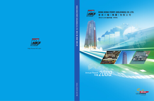 Thumbnail Hong Kong Ferry Annual Report 2009
